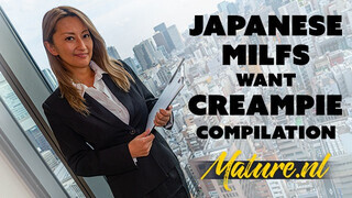 MatureNL - Fullos japán érett nők cunija megkúrelva